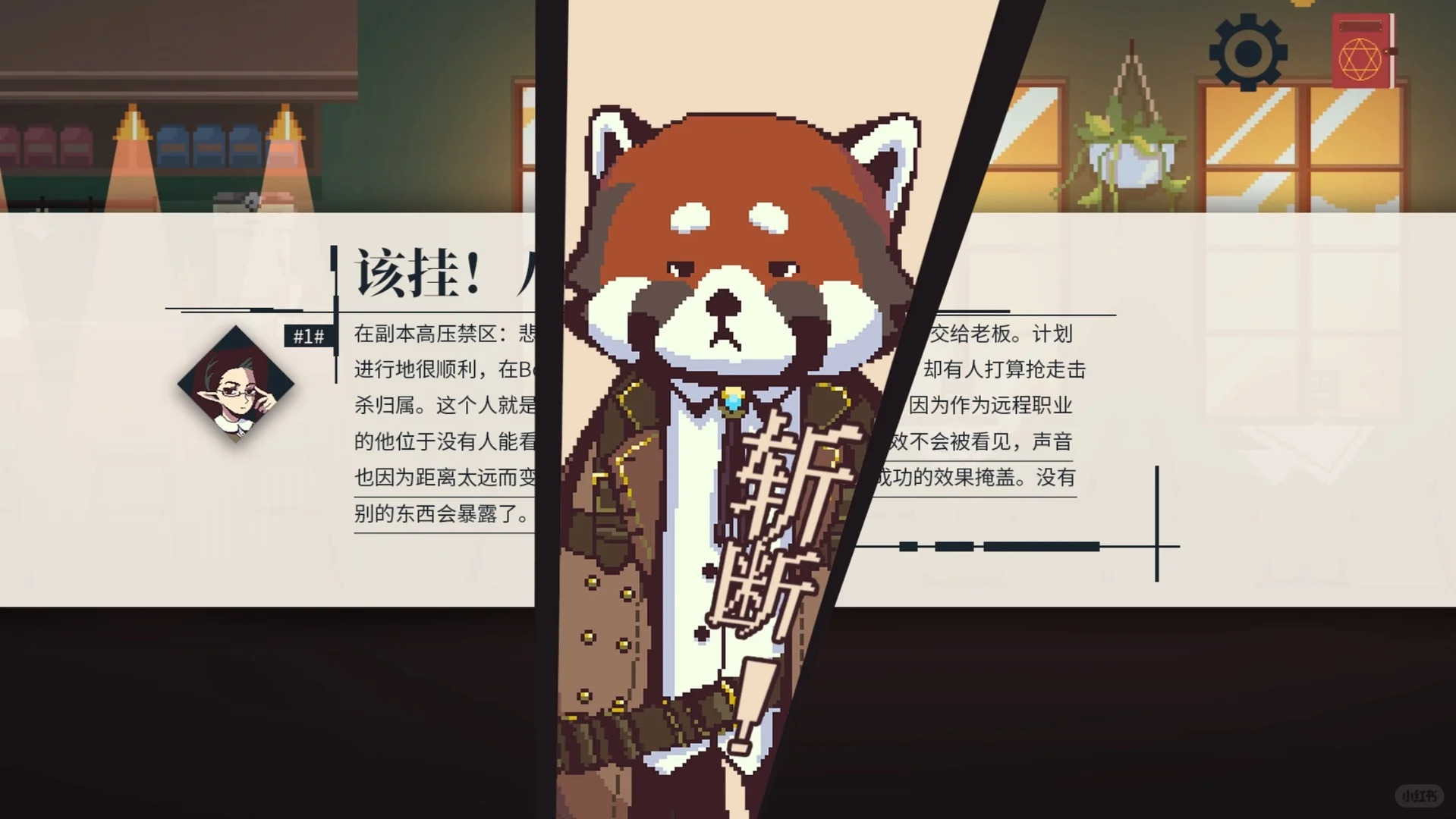 咪猫咪未定名作品